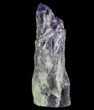 Elestial Amethyst Crystal Point - Brazil #64744-2